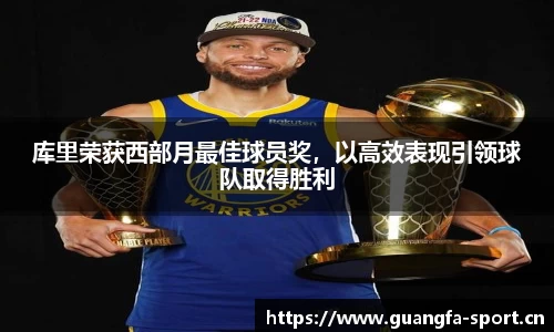 广发体育官方网站