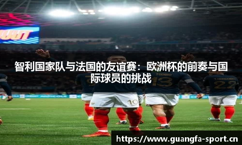 广发体育官方网站