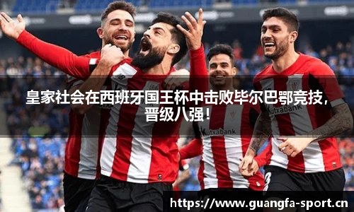 广发体育官网