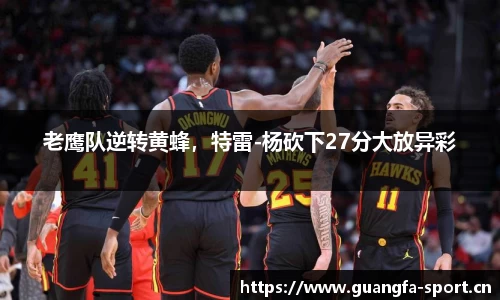 广发体育官方网站