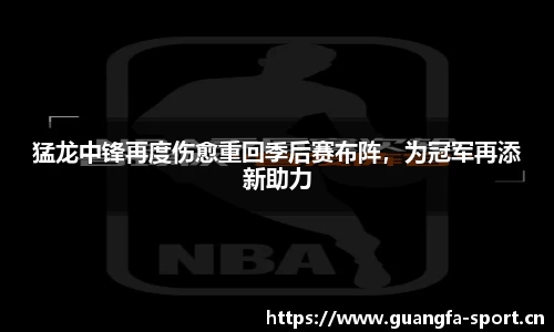 广发体育官方网站