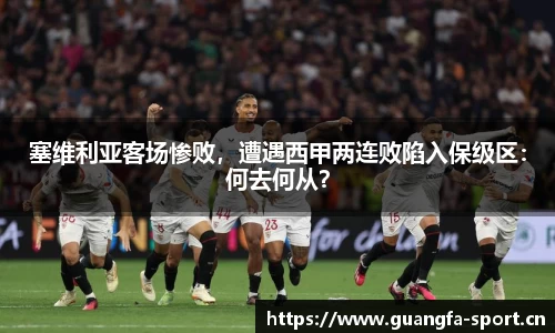 广发体育官网