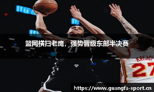 广发体育官方网站