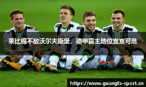 广发体育官方网站