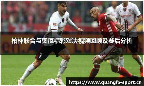 广发体育官方网站