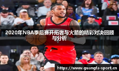 广发体育官网
