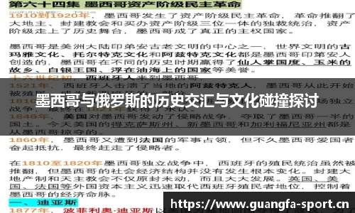 广发体育官方网站