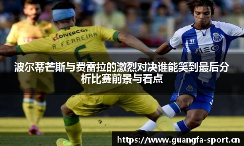 广发体育官网
