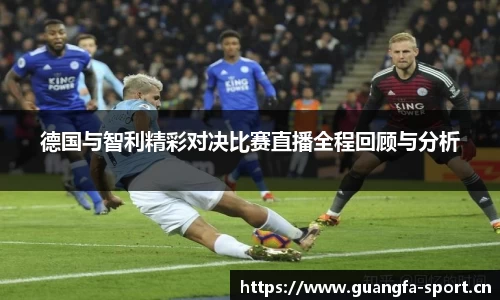 广发体育官网