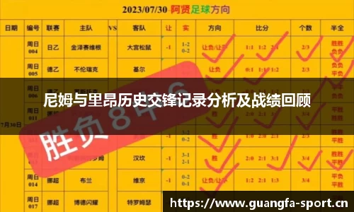 广发体育官方网站