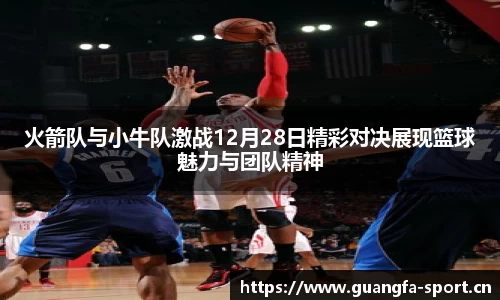 广发体育官方网站