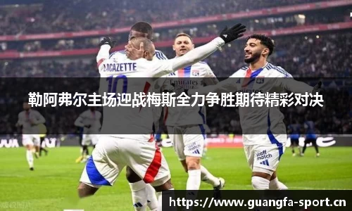 广发体育