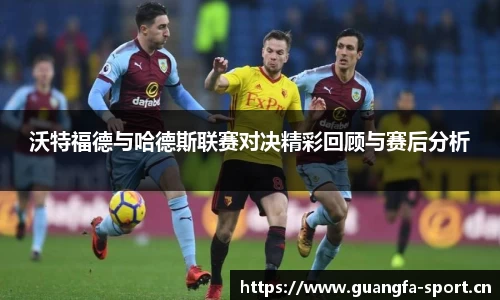 广发体育官网