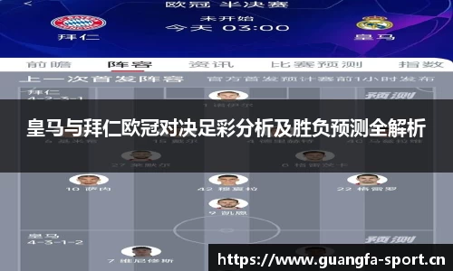 广发体育官方网站