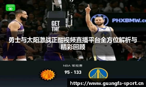 广发体育官方网站