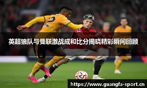 广发体育官方网站