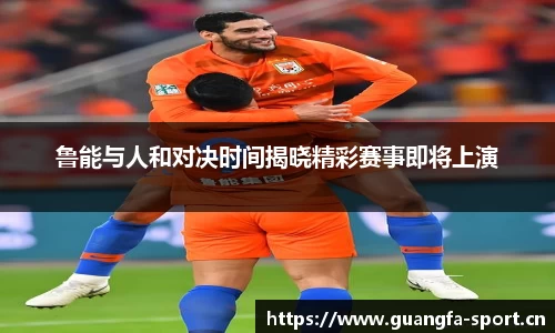 广发体育平台